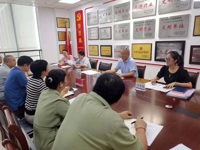彩票网站