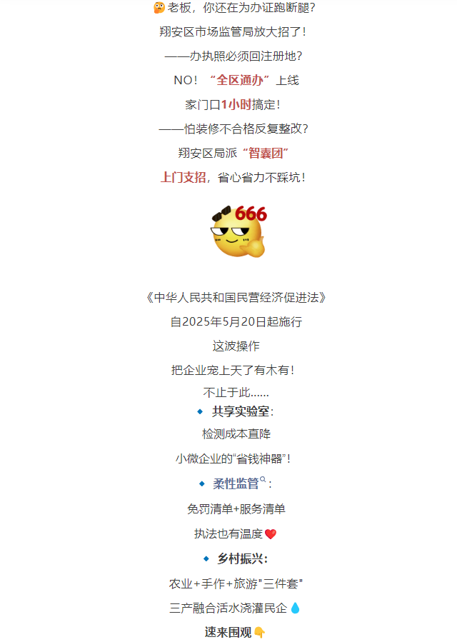 彩票网站