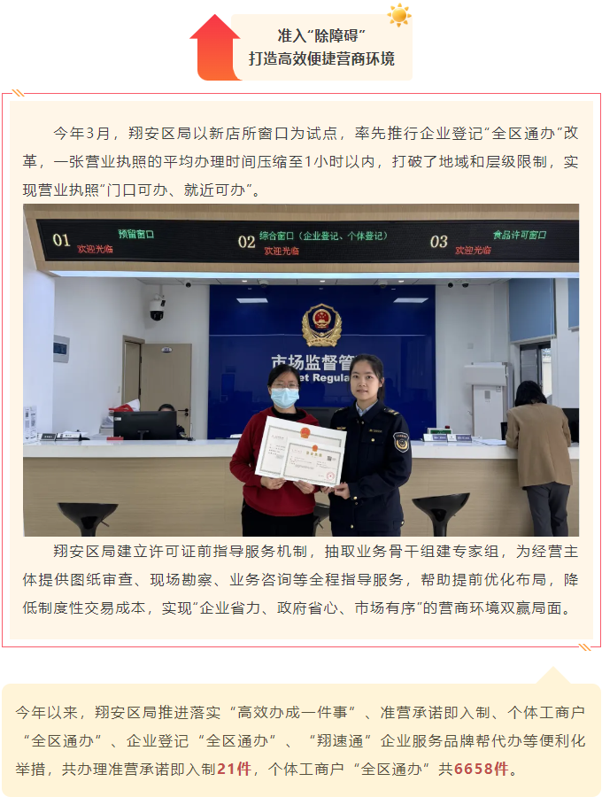 彩票网站