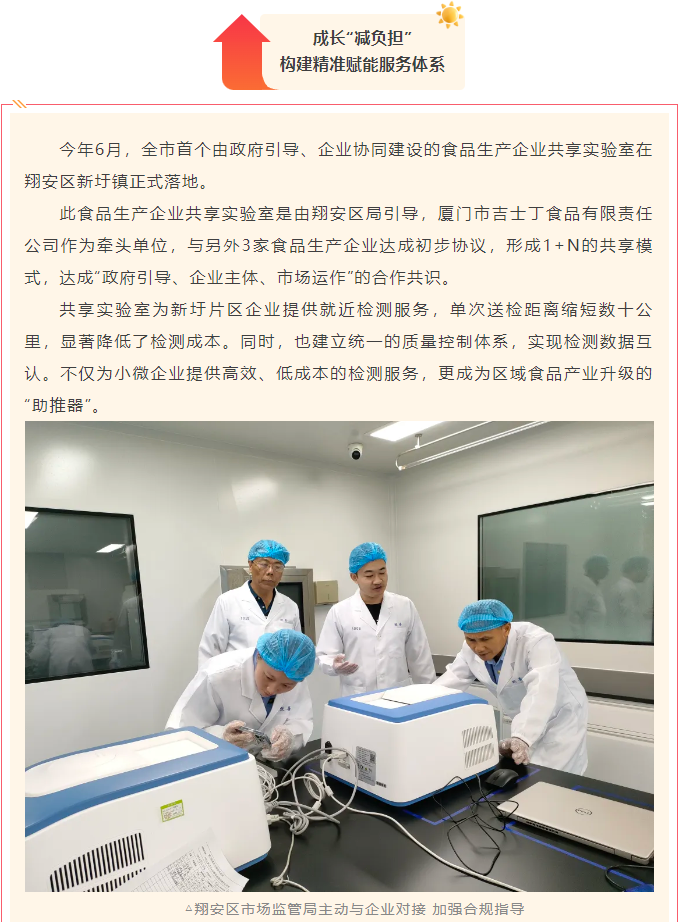 彩票网站