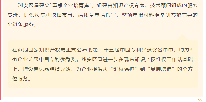 彩票网站