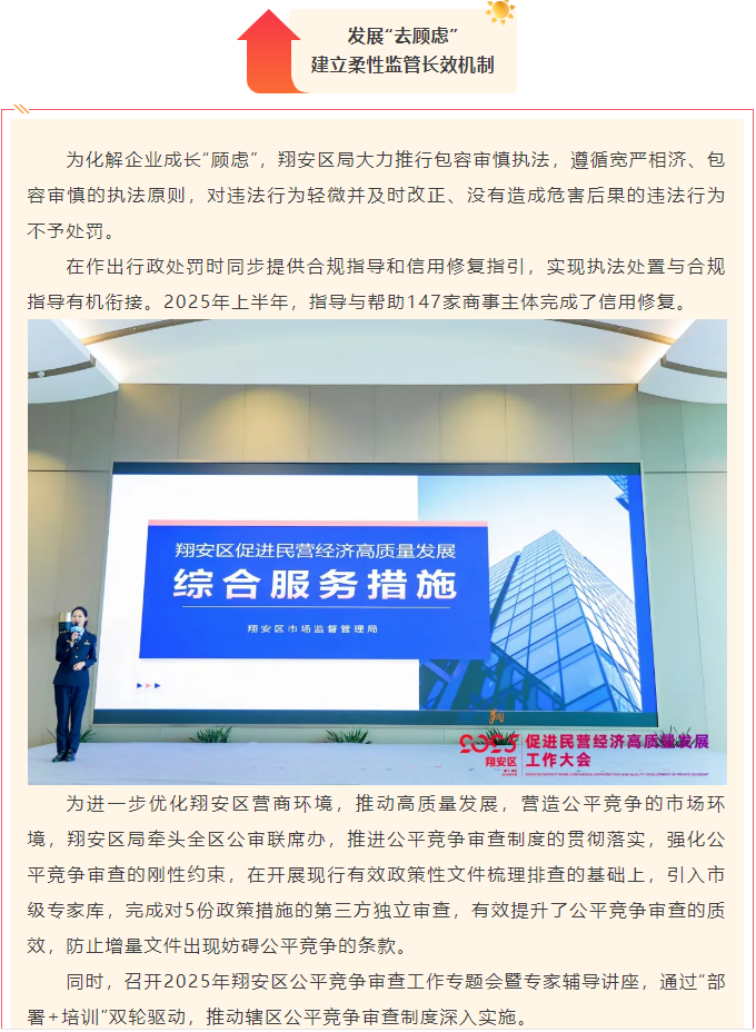 彩票网站