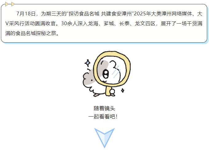 彩票网站