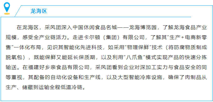 彩票网站