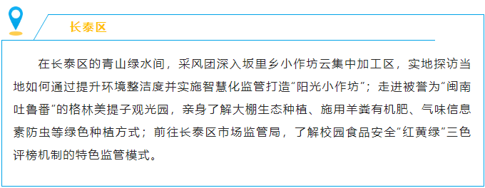 彩票网站