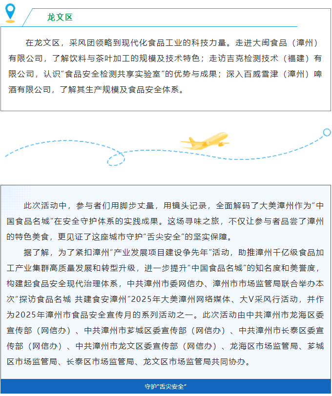 彩票网站