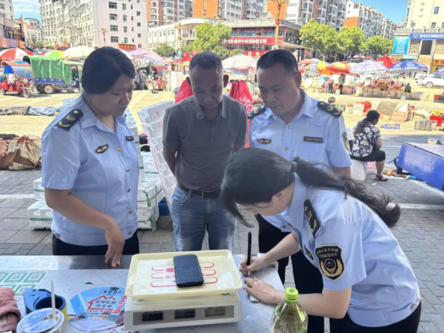 彩票网站