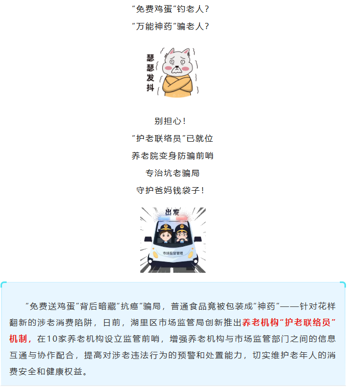 彩票网站