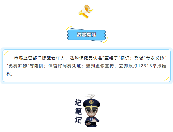 彩票网站