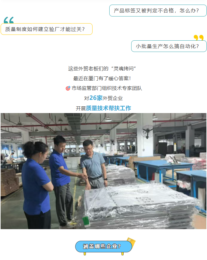 彩票网站