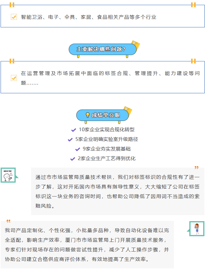 彩票网站