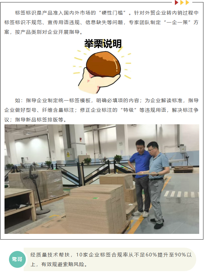 彩票网站
