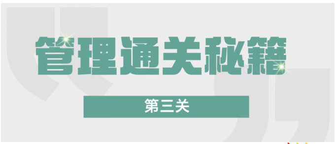 彩票网站