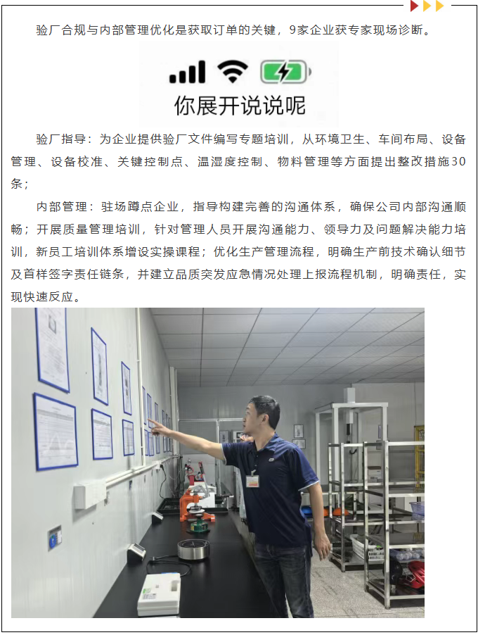 彩票网站