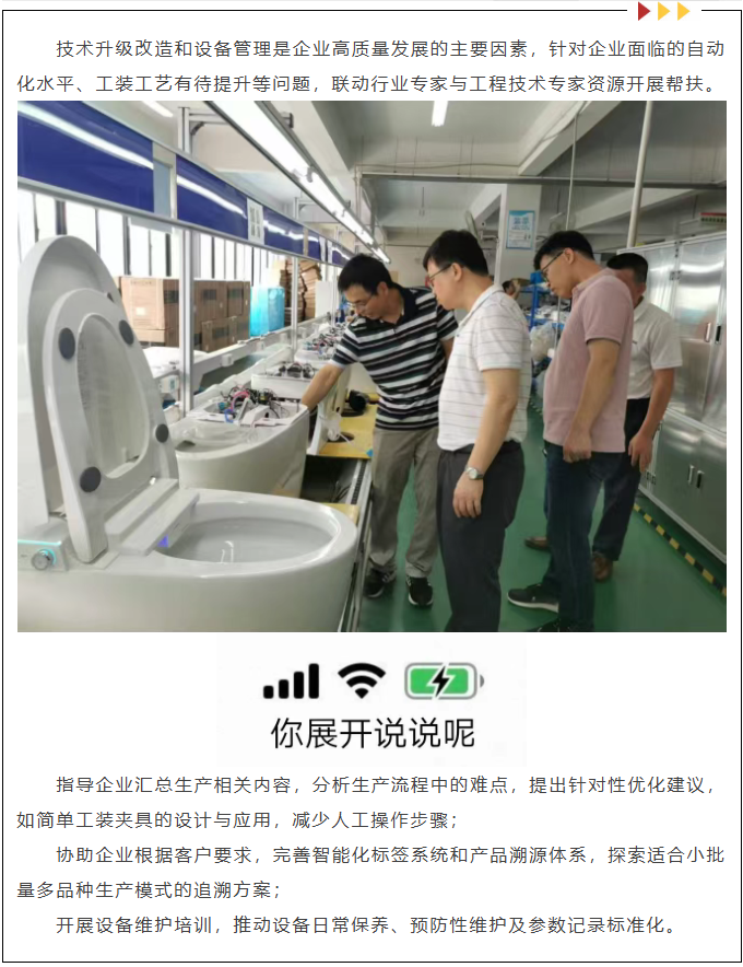 彩票网站