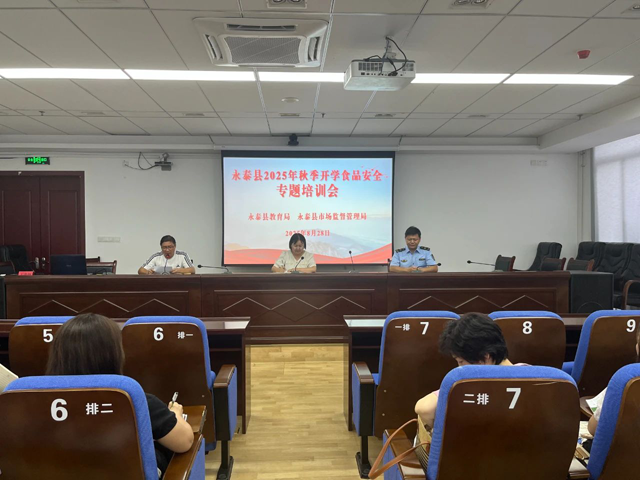 彩票网站