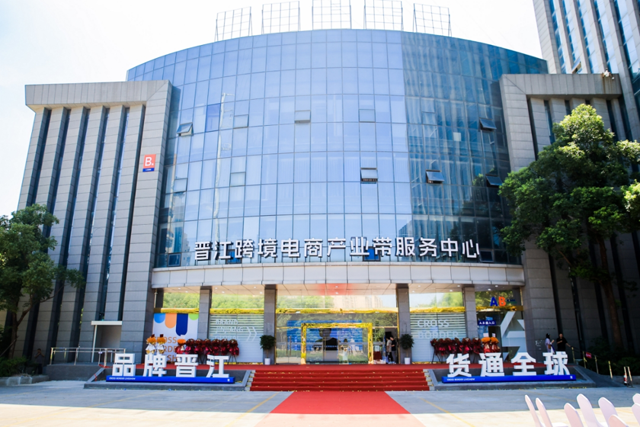 彩票网站