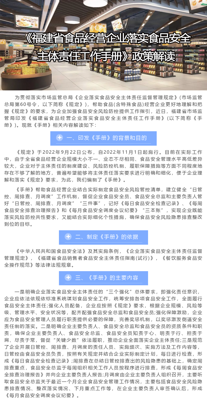 彩票网站