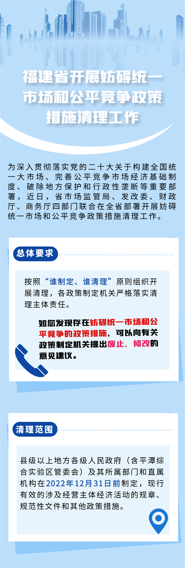 彩票网站