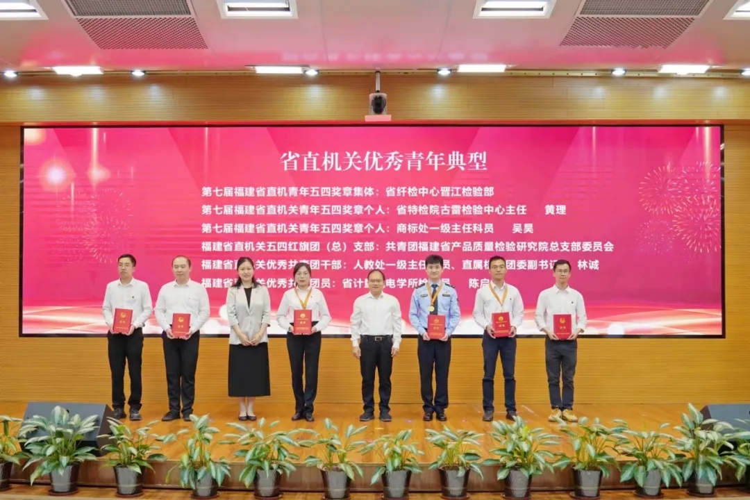 彩票网站