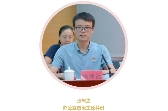 彩票网站