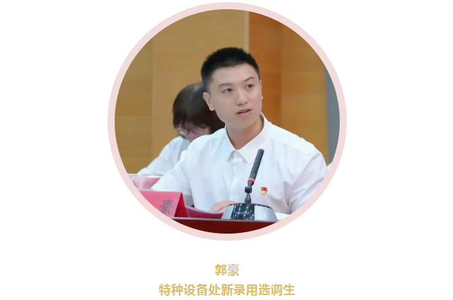 彩票网站
