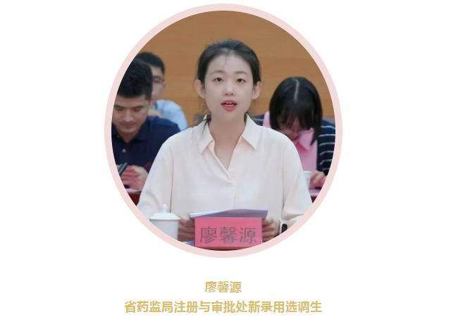 彩票网站