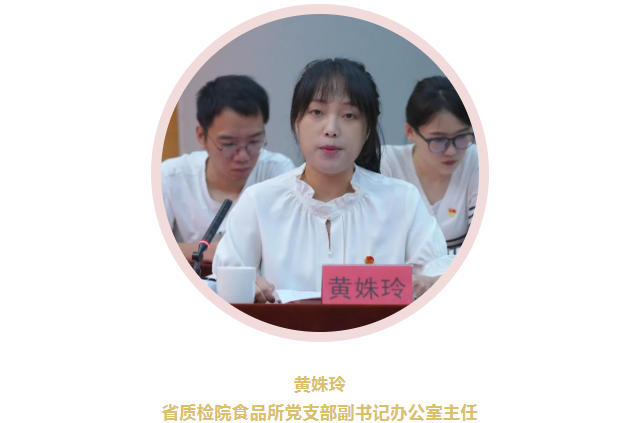 彩票网站