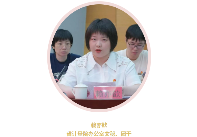 彩票网站