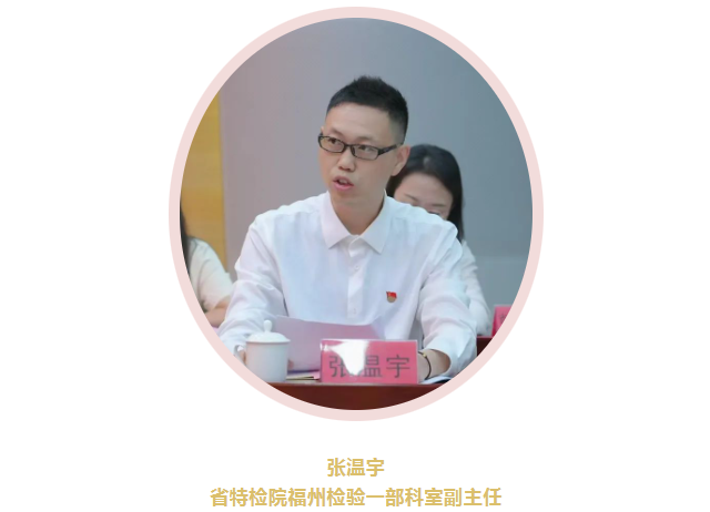 彩票网站