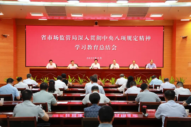 彩票网站
