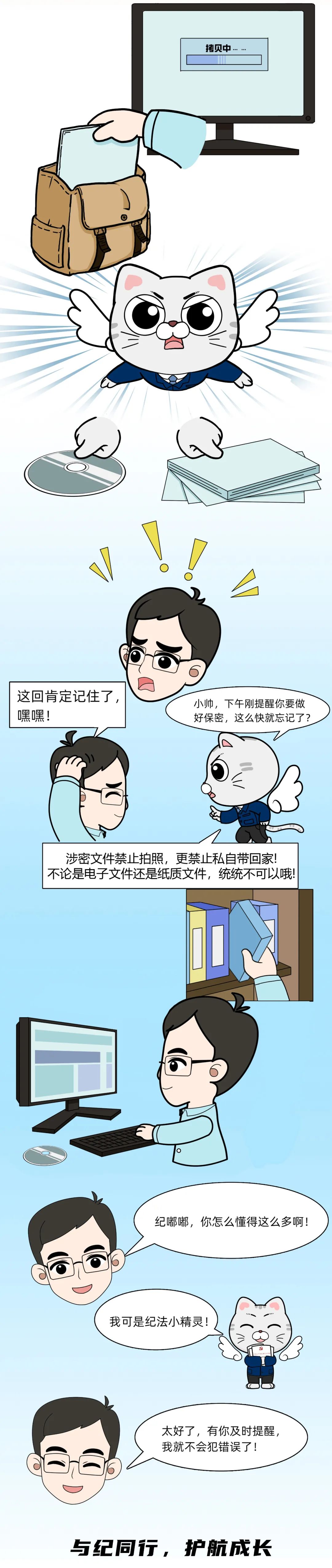 彩票网站