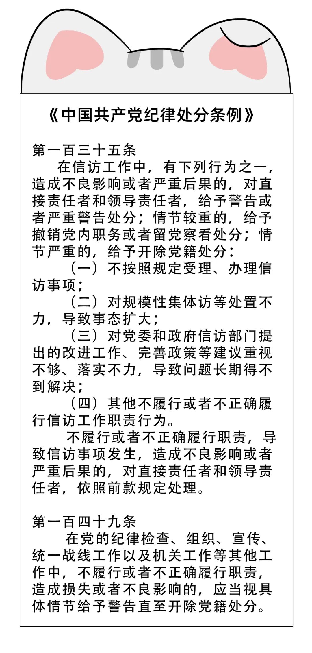 彩票网站