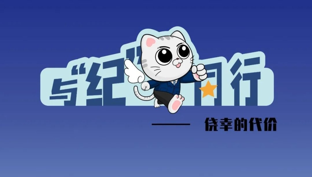 彩票网站