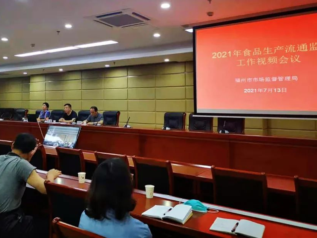彩票网站