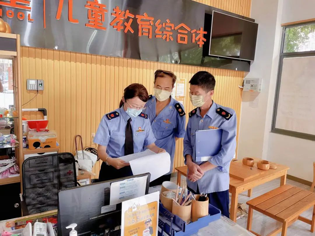 彩票网站