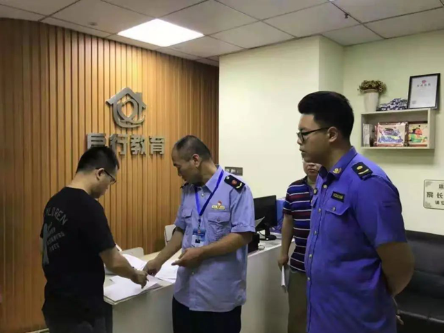 彩票网站