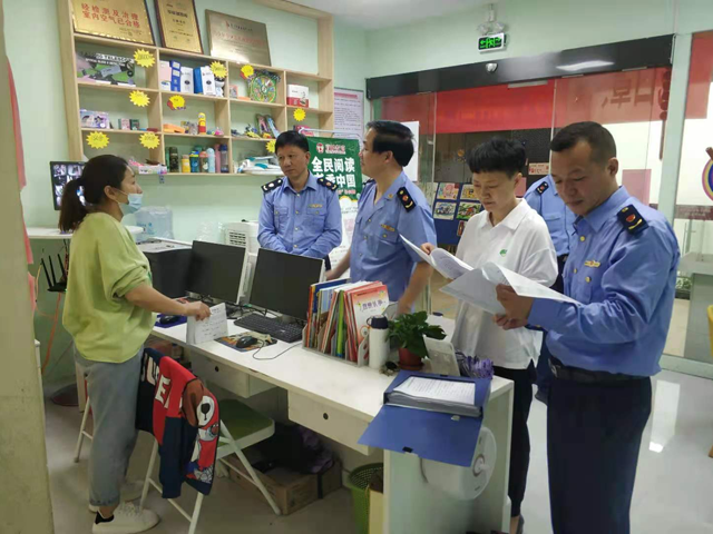 彩票网站