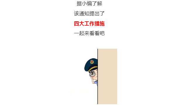 彩票网站