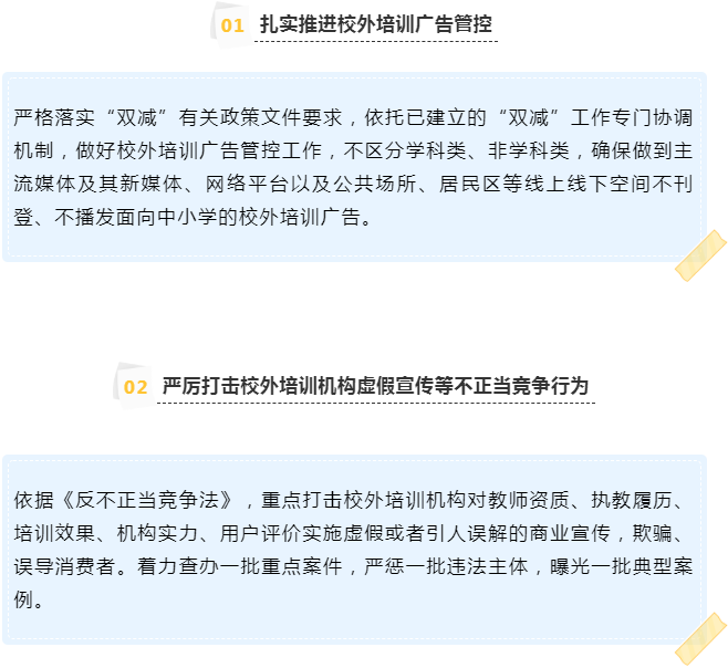 彩票网站