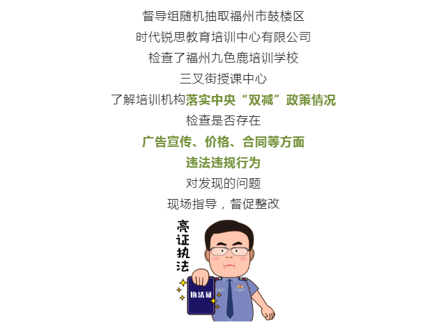 彩票网站