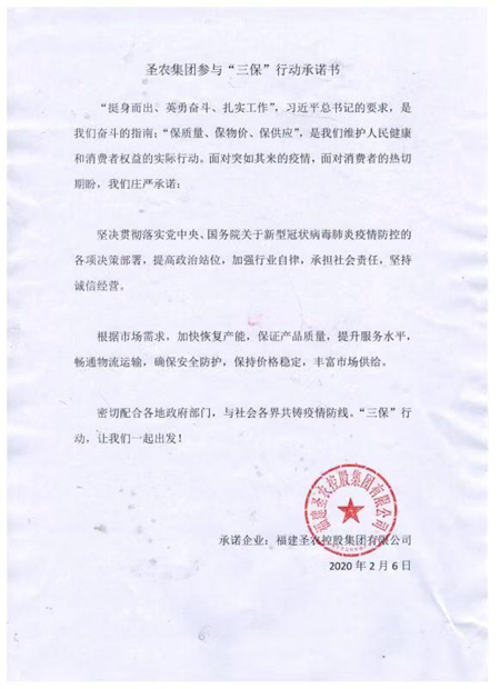 彩票网站