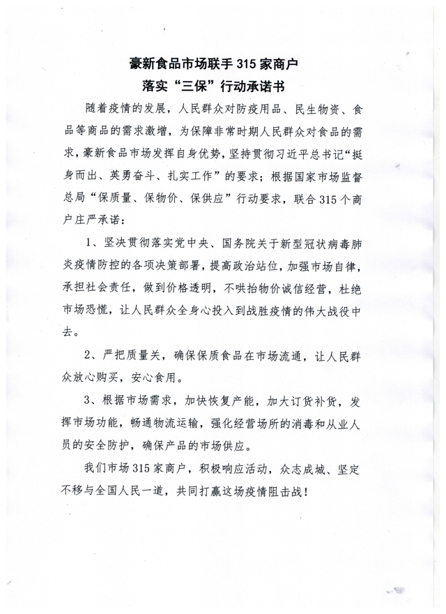 彩票网站