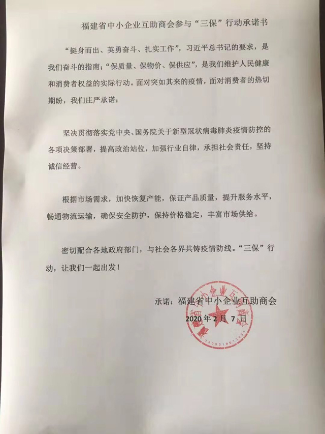 彩票网站
