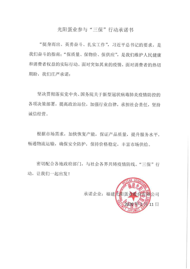 彩票网站