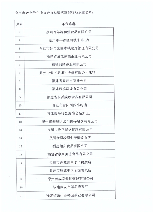 彩票网站