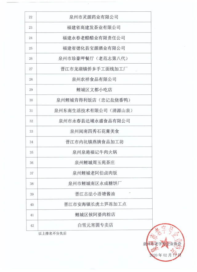 彩票网站