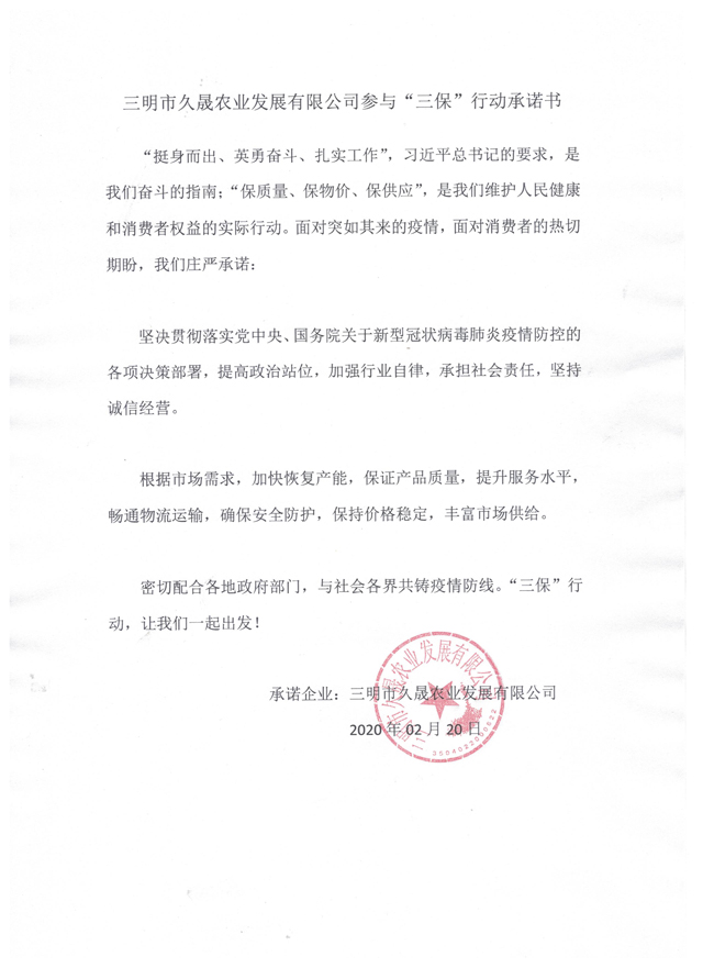 彩票网站