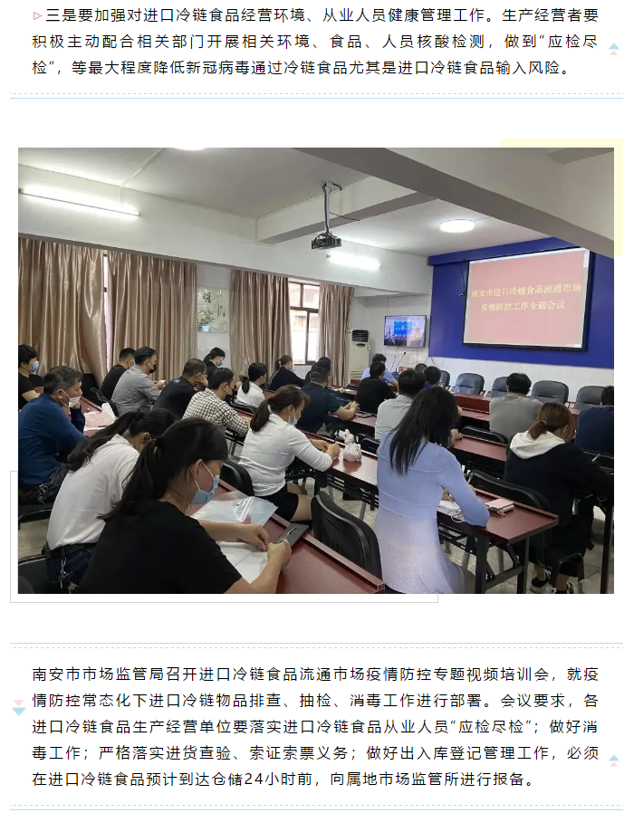 彩票网站