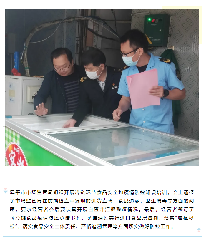 彩票网站